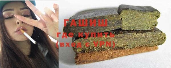 скорость mdpv Наволоки