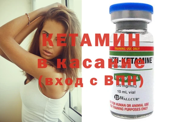 гашиш Надым