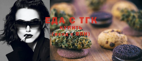 скорость mdpv Наволоки