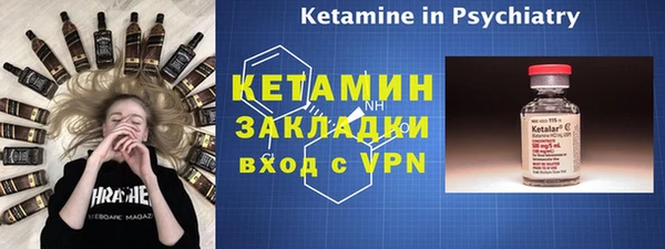 гашиш Надым