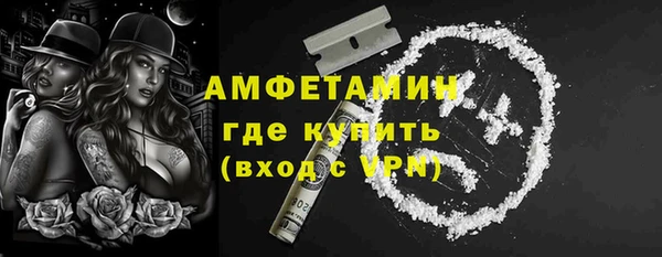скорость mdpv Наволоки