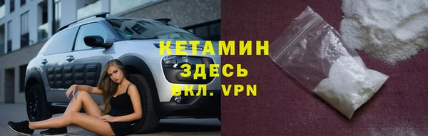 гашиш Надым