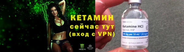 гашиш Надым