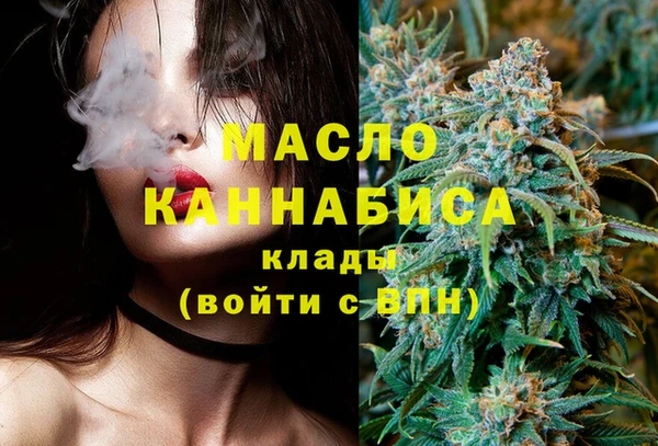 синтетический гашиш Навашино