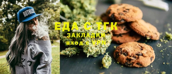 гашиш Надым