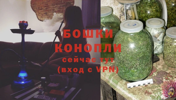 гашиш Надым
