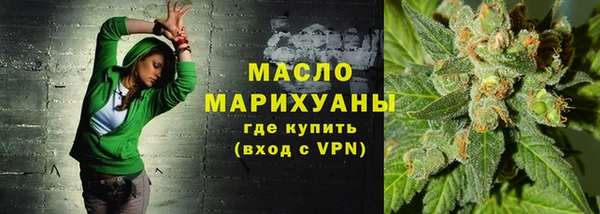 гашиш Надым