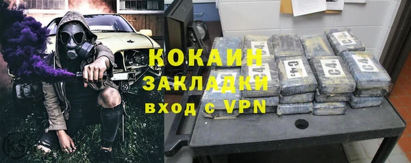 гашиш Надым