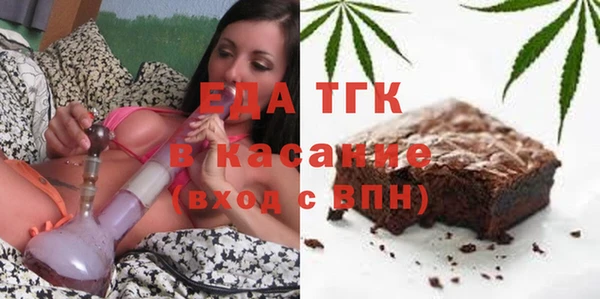 гашиш Надым