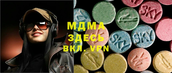 гашиш Надым