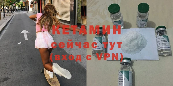 гашиш Надым