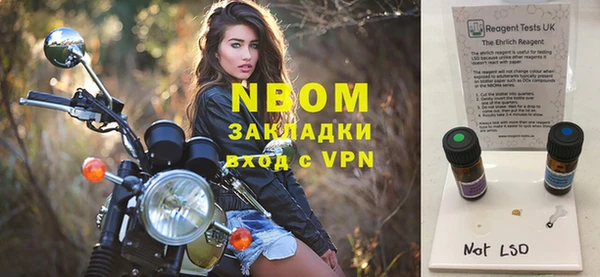 скорость mdpv Наволоки