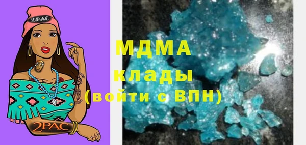 гашиш Надым