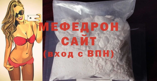 гашиш Надым