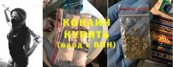 скорость mdpv Наволоки