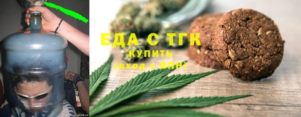 синтетический гашиш Навашино