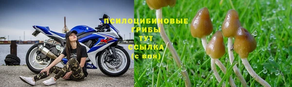 скорость mdpv Наволоки