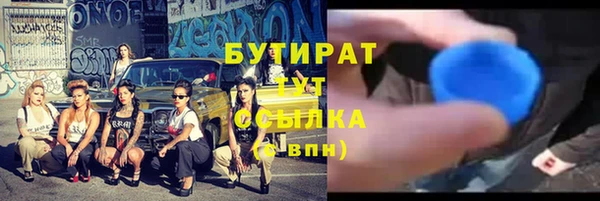 гашиш Надым