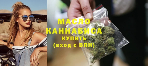 синтетический гашиш Навашино