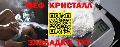 круглые Нарткала