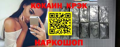 круглые Нарткала