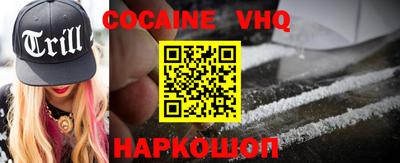 круглые Нарткала
