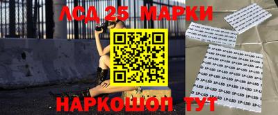 круглые Нарткала