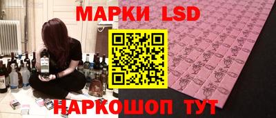 круглые Нарткала