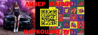 круглые Нарткала