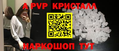 круглые Нарткала