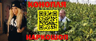 соль курить ск Нальчик