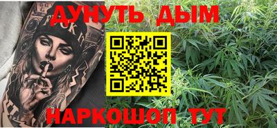 круглые Нарткала