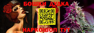 круглые Нарткала