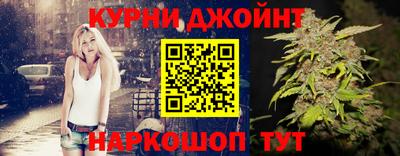 круглые Нарткала