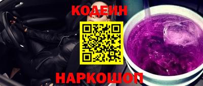 круглые Нарткала
