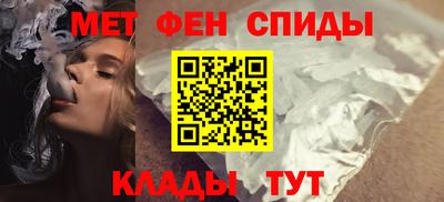 круглые Нарткала