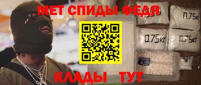 2c-b Наро-Фоминск