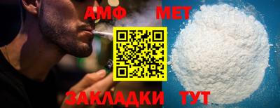 круглые Нарткала