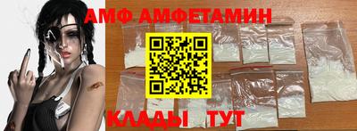 круглые Нарткала