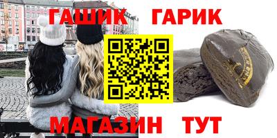 2c-b Наро-Фоминск