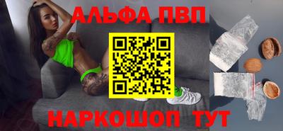 круглые Нарткала