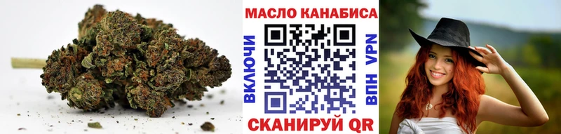 Дистиллят ТГК вейп  Псков 