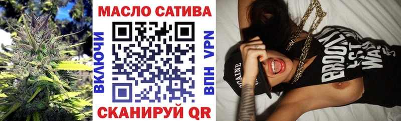 Дистиллят ТГК концентрат Псков